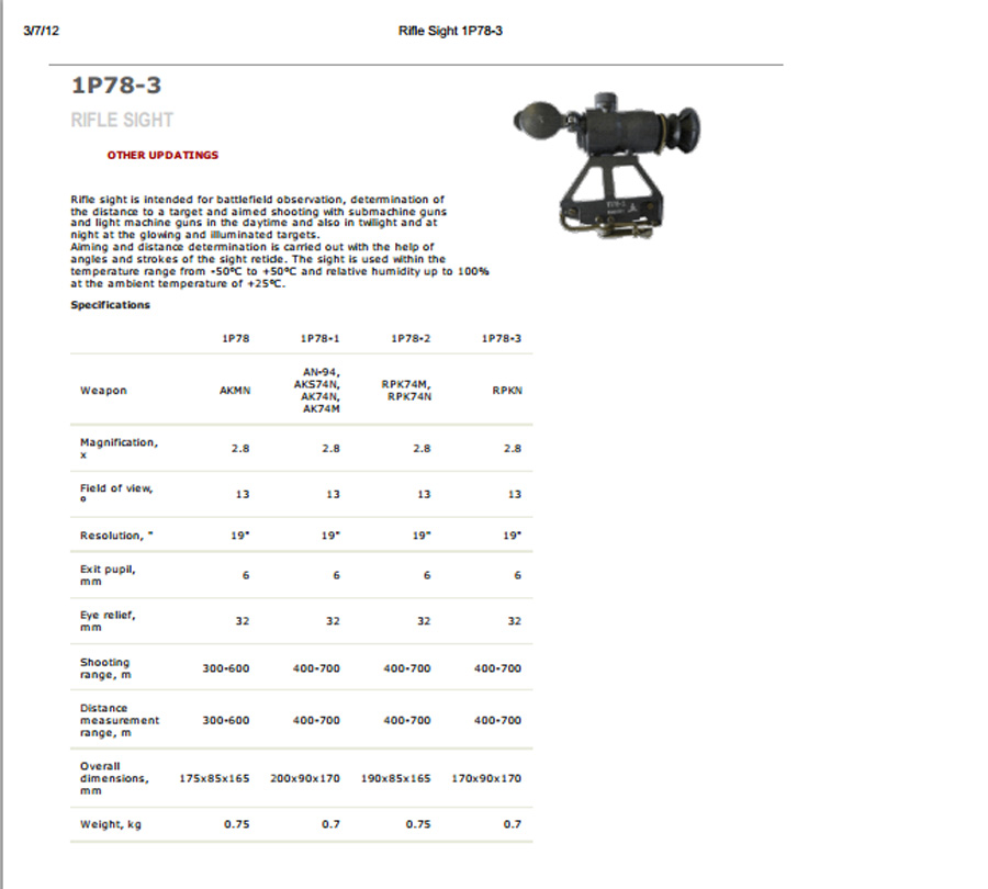 COD2M Rifle Scope Collimator and Optical sight BelOMO. Combined Weaver. buy  now