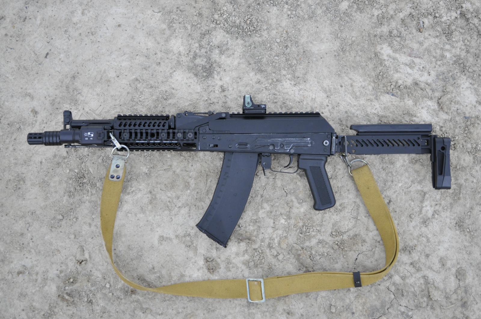 ak 105 tactical