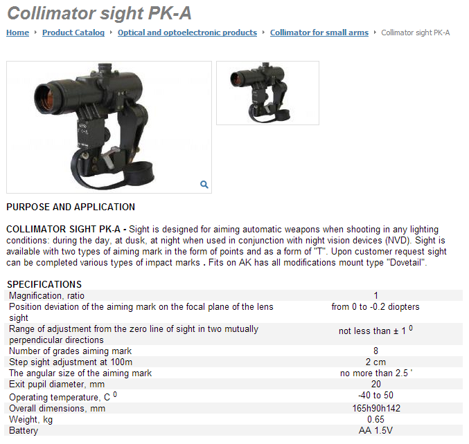 PRC Red Dot Scope BelOMO Collimator sight Russian buy online