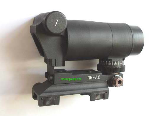 Belomo PK-AS-A 1x wide angle scope for AK side mount